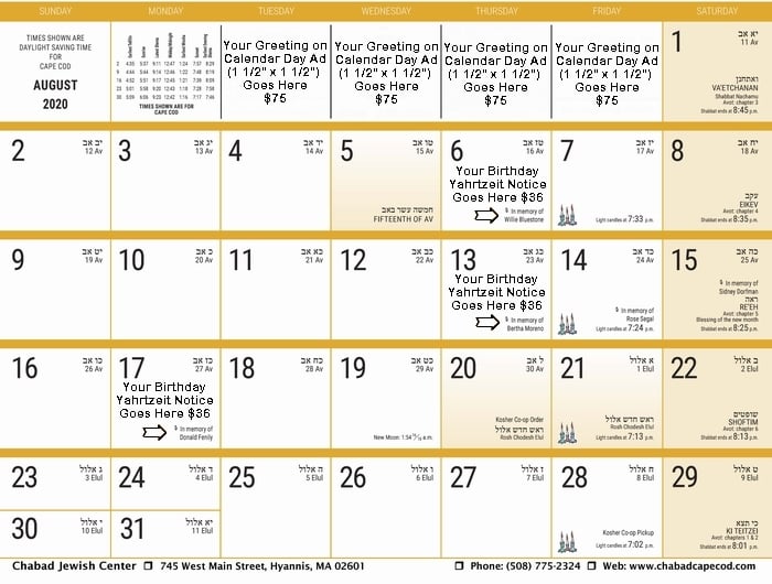 Calendar Ad Information Chabad Jewish Center