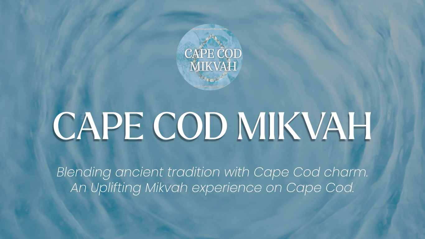 Cape Cod Mikvah